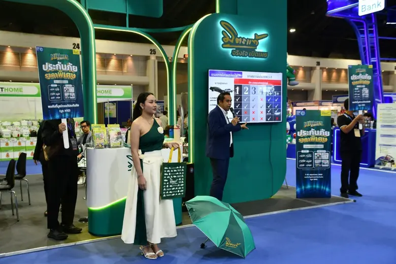มิตรแท้ประกันภัย ร่วมออกบูธในงานมหกรรมการเงินกรุงเทพ ครั้งที่ 26 "MONEY EXPO 2026 BANGKOK" พร้อมนำเสนอแผนความคุ้มครองครบวงจร พร้อมโปรโมชันสุดคุ้ม