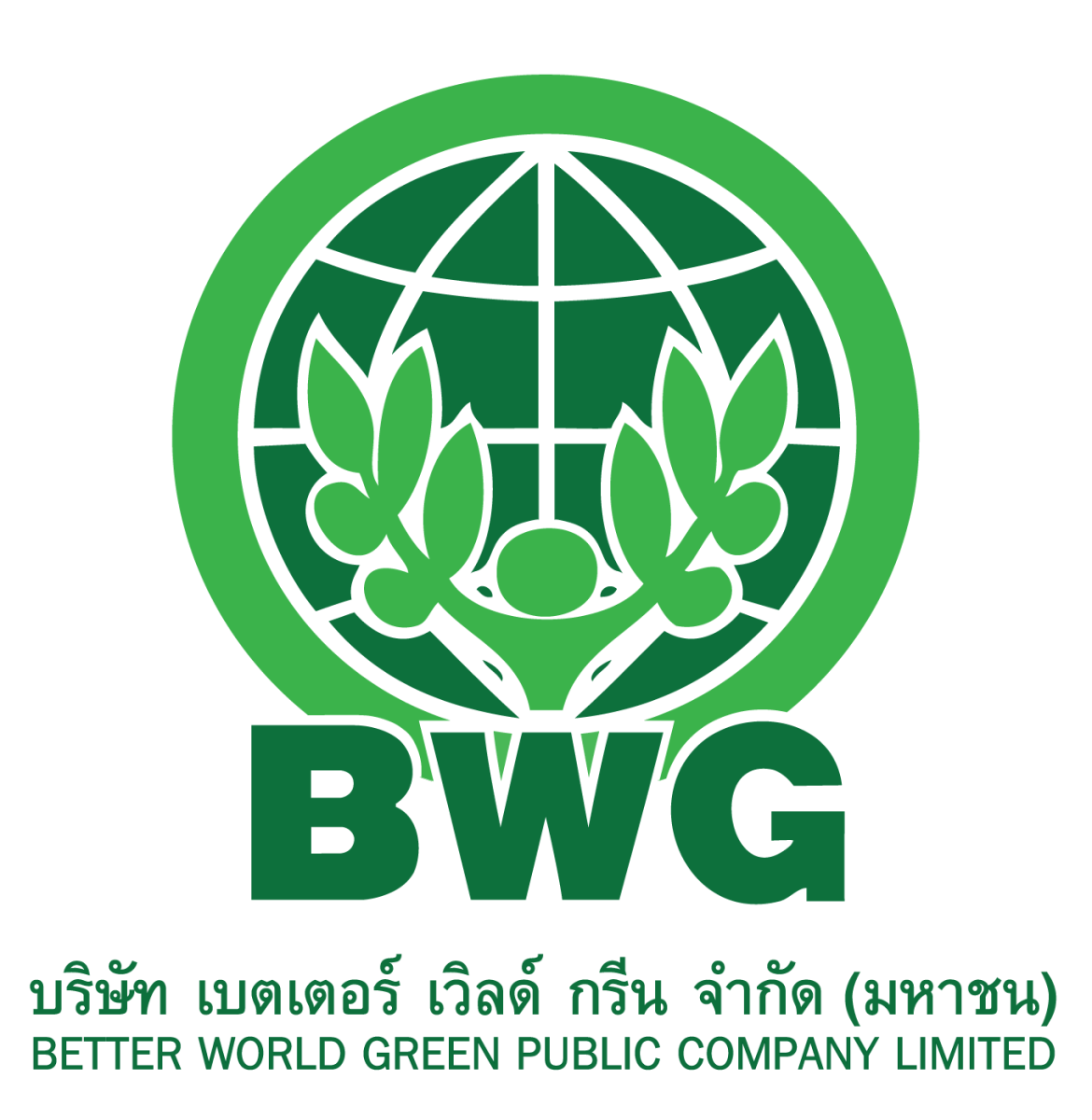 BWG ร่วมยกระดับสาธารณสุขชุมชน สนับสนุน "โครงการหน่วยแพทย์อาสาเฉพาะทาง ร่วมใจเฉลิมพระเกียรติ" จ.สระบุรี