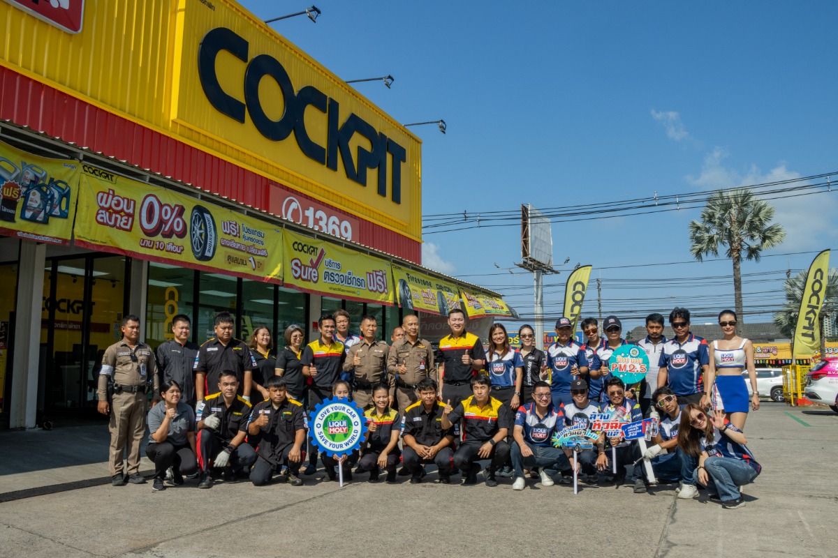 COCKPIT x LIQUI MOLY Launch "Love Your Car, Save Your World" with Free Injector Cleaning for Police Vehicles in Chonburi