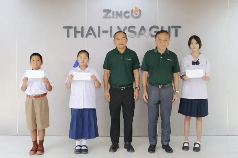 ไทย-ไลซาท สานต่อโอกาสทางการศึกษาต่อเนื่องเป็นปีที่ 24