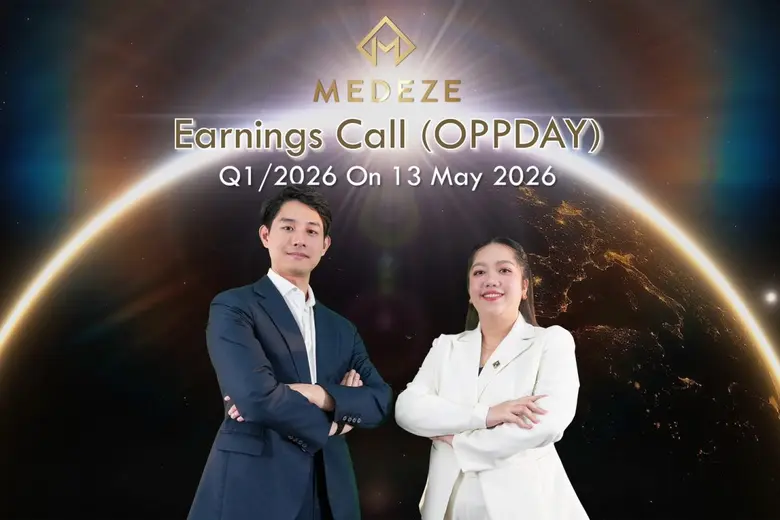 "MEDEZE" โชว์ศักยภาพธุรกิจสเต็มเซลล์ Q1/69 ในงาน Earnings Call (Opp Day) รุกงานวิจัย-ขยายแฟรนไชส์ หนุนการเติบโตระยะยาว