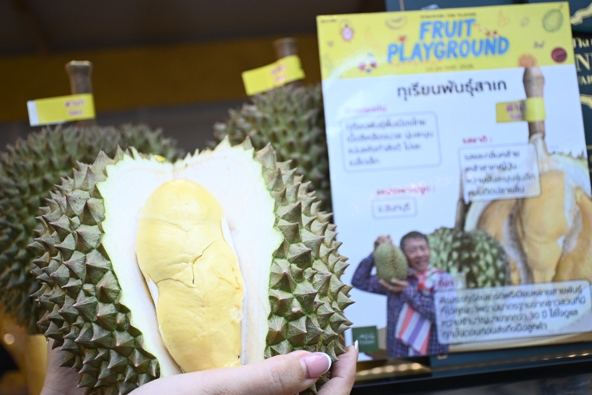 FRUIT PLAYGROUND เปลี่ยน "งานผลไม้" ให้กลายเป็นสนามเด็กเล่นใจกลางเมือง