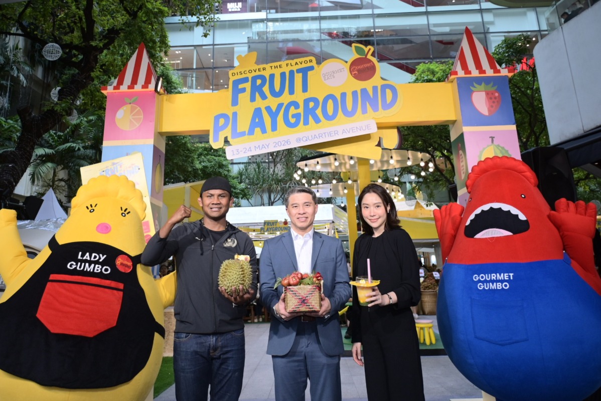 FRUIT PLAYGROUND เปลี่ยน "งานผลไม้" ให้กลายเป็นสนามเด็กเล่นใจกลางเมือง