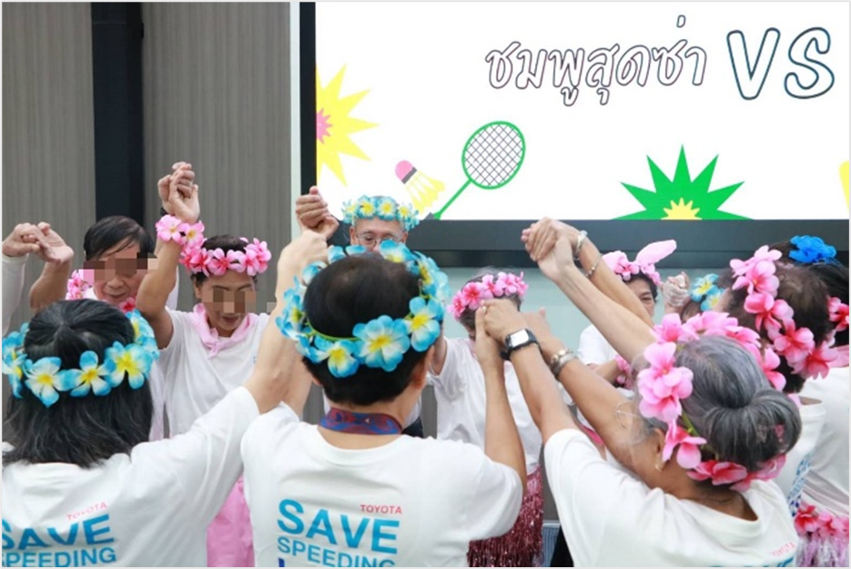ศูนย์ฝึกสมอง โรงพยาบาลจุฬาฯ ฟิตเนสสมอง สำหรับผู้สูงอายุ ชะลอโรคความจำเสื่อม