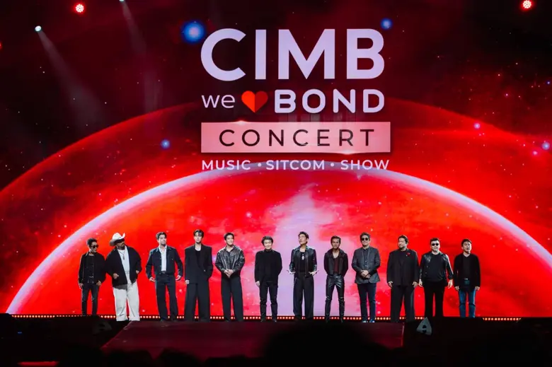 CIMB THAI เปิดตัว 'CIMBweBOND Club' มอบประสบการณ์การลงทุนควบคู่ไลฟ์สไตล์สุดเอ็กซ์คลูซีฟ ภายใต้แนวคิด Where Your Growth Works Smarter ตั้งเป้าขยายฐานลูกค้าแตะหลักล้าน