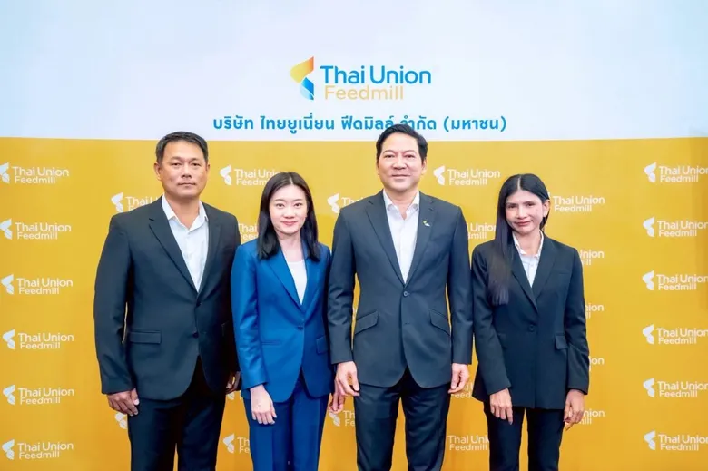TFM กางวิสัยทัศน์ปี 69 ปั้นไทยฐานผลิตกุ้งพรีเมียม รุกตลาดต่างประเทศ ตั้งเป้ารายได้ 1 หมื่นล้านบาท ภายในปี 2573