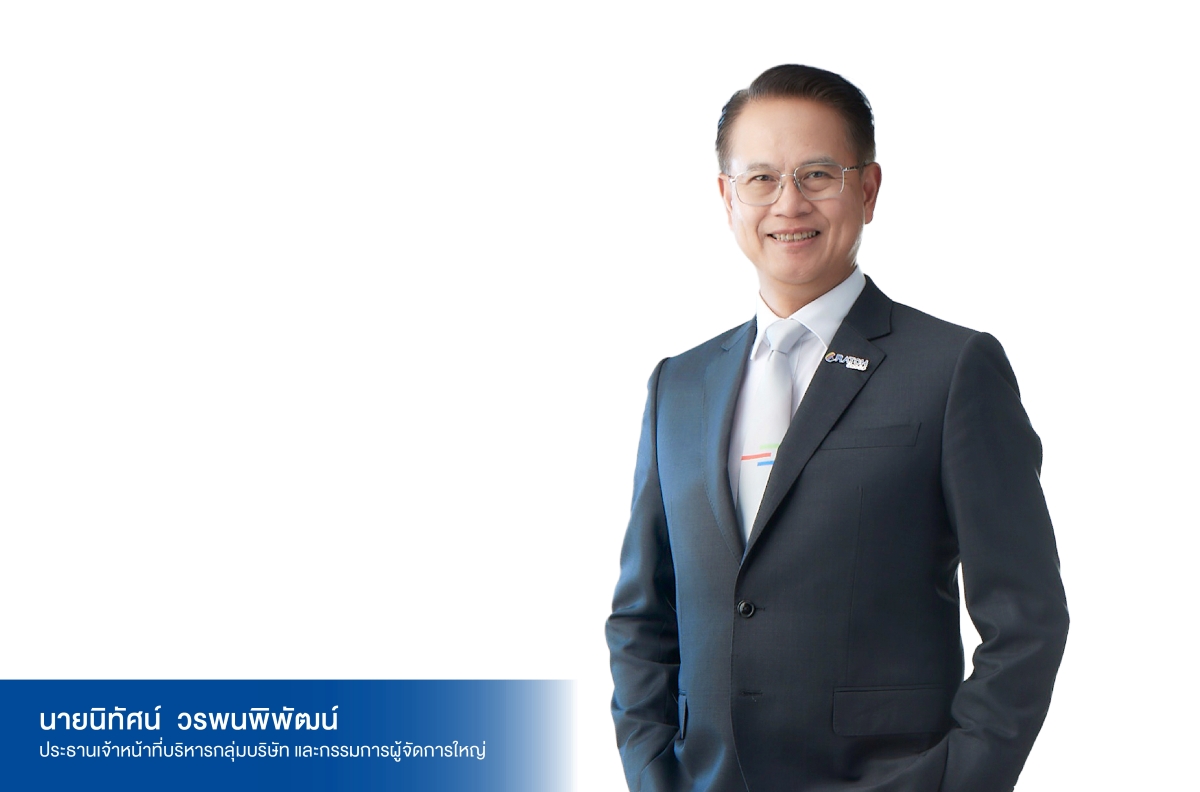 ราช กรุ๊ป ประกาศกำไรสุทธิ 1,228 ล้านบาท ไตรมาสแรกปี 2569 เดินหน้าพัฒนาธุรกิจโครงสร้างพื้นฐานพลังงานสำหรับเศรษฐกิจดิจิทัล
