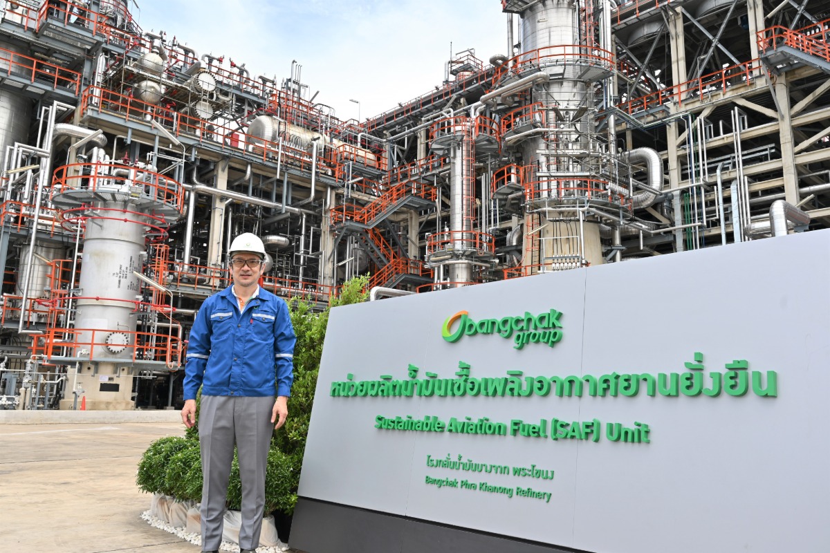 Bangchak Group Launches Thailand's First Commercial SAF Production A Major Step Towards the Future of Low Carbon Energy for Domestic and International Markets