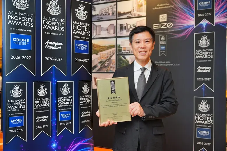 PROUD คว้ารางวัลสูงสุดจาก Asia Pacific Property Awards 2026 ตอกย้ำผู้นำ Branded Residence ระดับลักชัวรี ตัวแทนไทยหนึ่งเดียวชิงชัยเวทีโลกปลายปีนี้