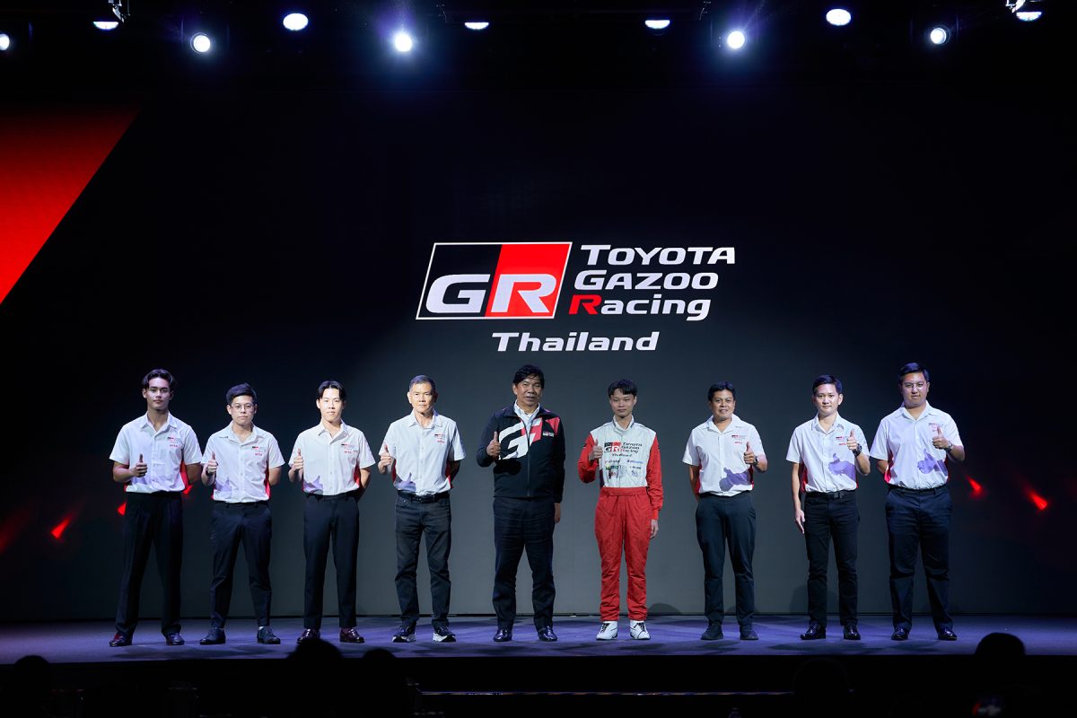 TOYOTA GAZOO Racing Thailand ฉลอง 40 ปี เปิดแผนทีมแข่ง 2026 ตั้งเป้าล่าทุกแชมป์