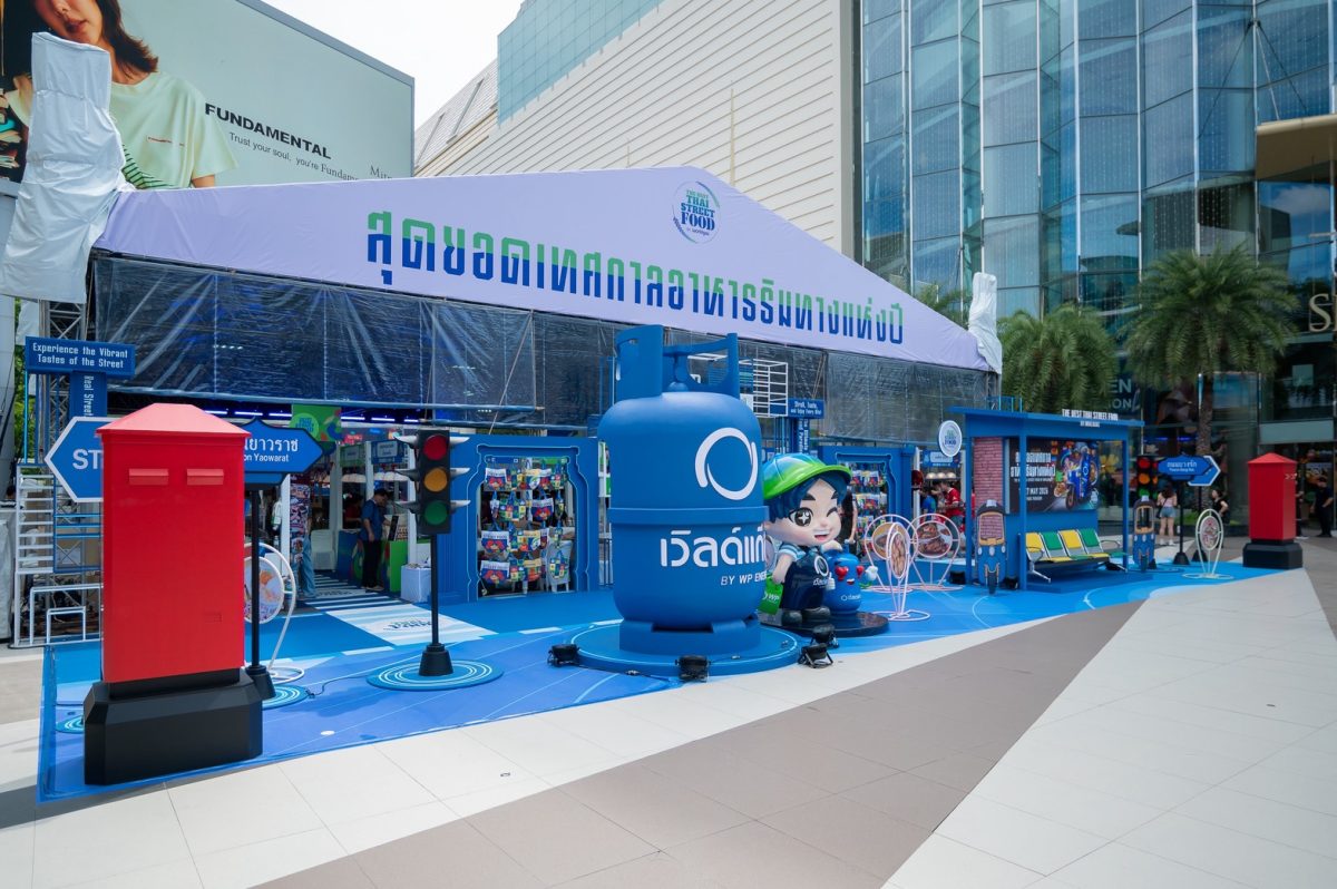 "The Best Thai Street Food by Worldgas 2026" Festival is Set to Build a 'Food Ecosystem' and Position Thailand as "Street Food Capital of the World" Boosting the Economy through Soft Power with the Charm and Value of Thai Cuisine