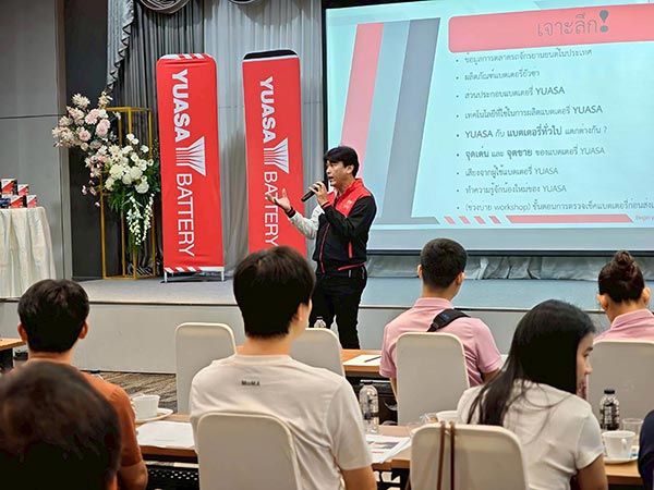 "ยัวซ่า" ตอกย้ำผู้นำแบตเตอรี่รถจักรยานยนต์พรีเมี่ยม เดินหน้ารุกกิจกรรมทั่วประเทศ