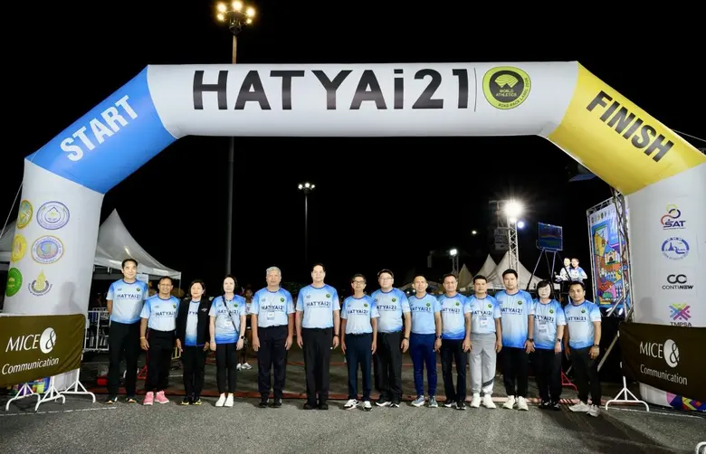 ธนชาตประกันภัย ร่วมปลุกเมืองหาดใหญ่ ผ่านงาน "HATYAI 21 Run Awakening 2026" มอบประกันอุบัติเหตุฟรีนักวิ่งกว่า 4,000 คน