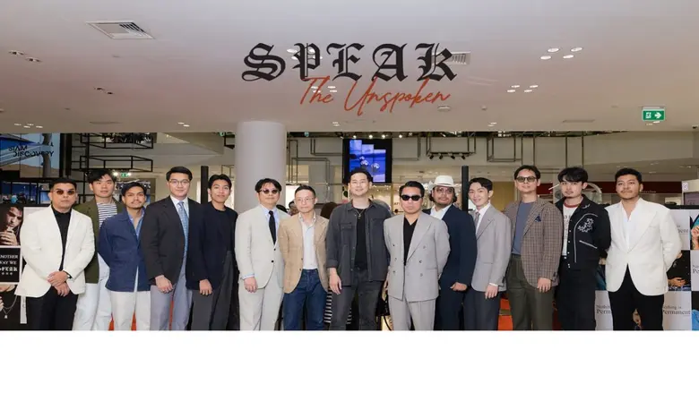 Another Way We Speak ต่อยอด 13 ปีแห่งงานคราฟต์ เปิดตัว นิทรรศการ "Speak : The Unspoken"