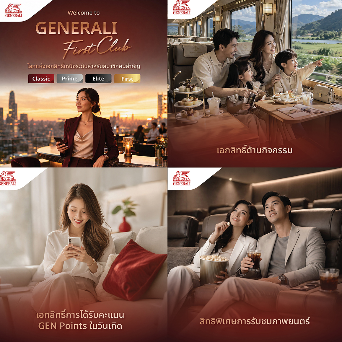 Generali Thailand Launches "Generali First Club" Elevating Customer Experience Through Curated Lifestyle Privilege
