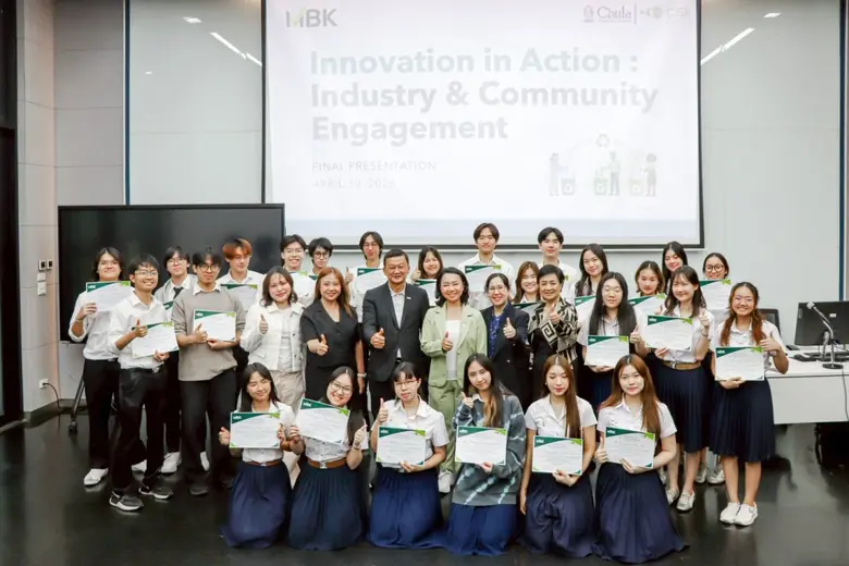 เอ็ม บี เค ผนึกกำลัง นิสิตนวัตกรรมบูรณาการ จุฬาฯ โชว์เคส MBK Care Zero Waste Innovation Challenge From Trash To Value