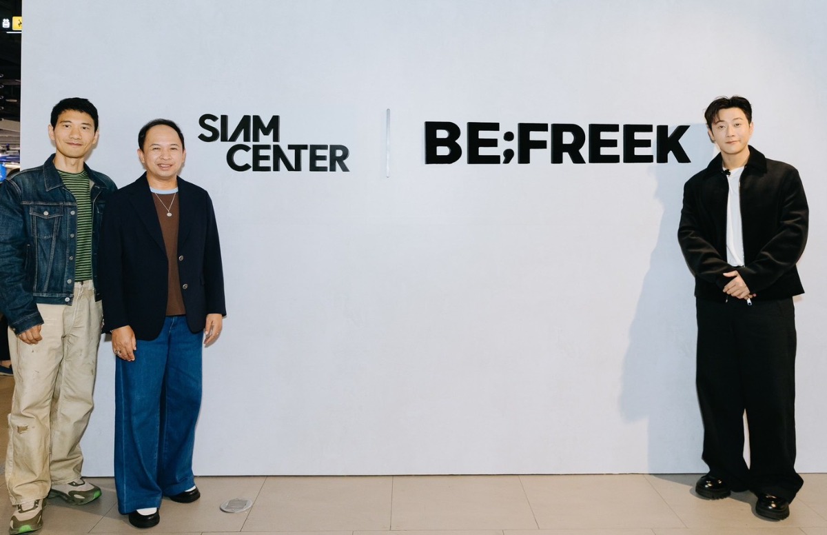 สยามเซ็นเตอร์ต้อนรับ BE;FREEK เปิด Pop-up BE;FREEK "PROOF of Uncommon" ถ่ายทอดพลัง Fresh Culture ผ่านแฟชั่นสตรีทพรีเมียมแคชชวลแวร์