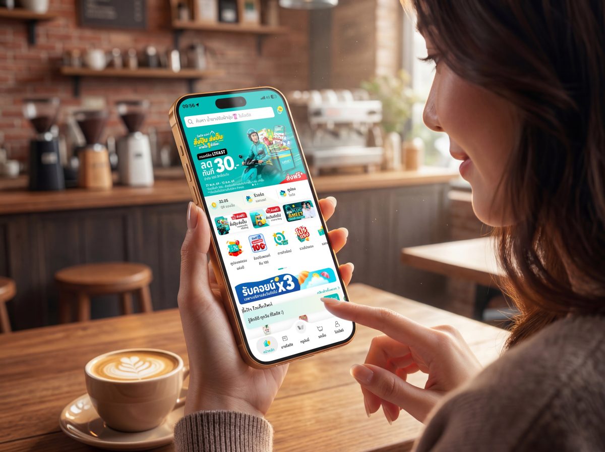 Lotus's App Launches "Order Instantly, Delivered Within 1 Hour" Campaign Reinforcing Its Leadership in Grocery On-Demand with a Bold Speed Challenge — Get an Instant Discount if Delivery Is Late
