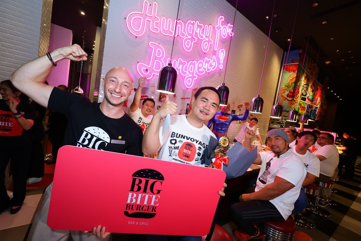 ศึกชิงเจ้าแห่งเบอร์เกอร์! ท้าพิสูจน์ "กระเพาะเหล็ก" ในตำนาน The 3rd Annual Ultimate Burger Challenge @ Big Bite Burger Bar &amp; Grill