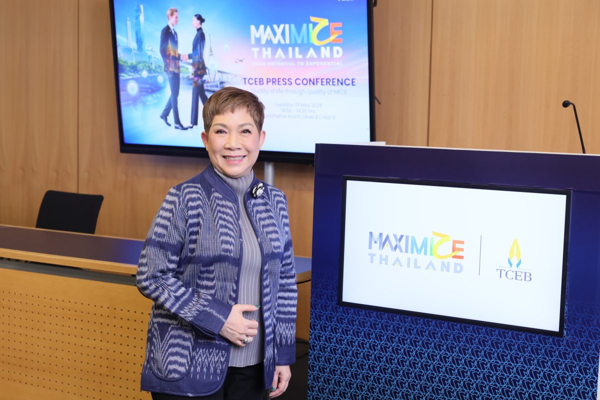 Thailand Advances Global MICE Ambitions Launching New Brand "MaxiMICE Thailand - From Potential to Exponential"