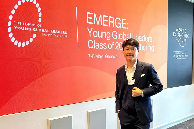 "ท๊อป จิรายุส" เดินทางประชุม Young Global Leaders Class of 2026 รวมตัวเครือข่ายผู้นำรุ่นใหม่ทั่วโลกกว่า 118 คน ณ กรุงเจนีวา