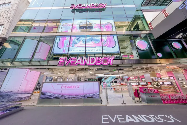 'EVEANDBOY' ตอกย้ำผู้นำบิวตี้สโตร์อันดับ 1 ของเมืองไทย จัด BEST SELLING AWARDS 2025 ต่อเนื่องปีที่ 6 เดินหน้าสร้าง Retail Experience ผ่าน Concept Store และ Cafe