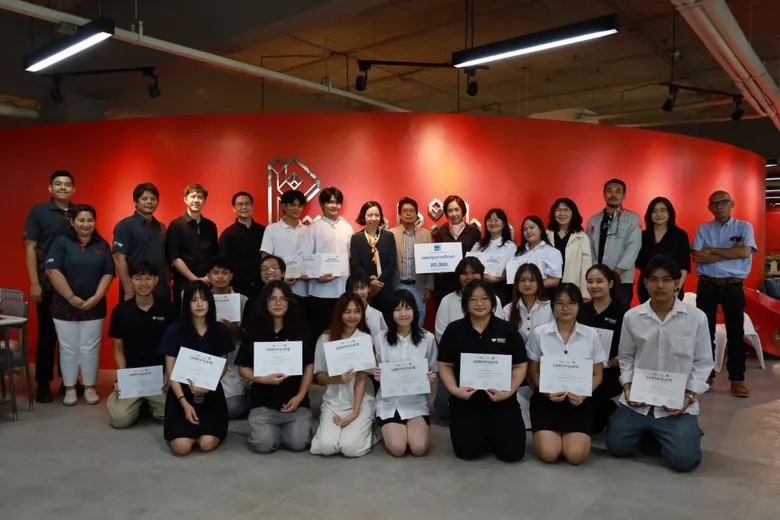 ม.กรุงเทพ จับมือ Practika และ Panel Plus จุดประกายนักออกแบบรุ่นใหม่ ผ่านเวที Furniture Design Contest 2026 โจทย์จริงจากวงการ Healthcare