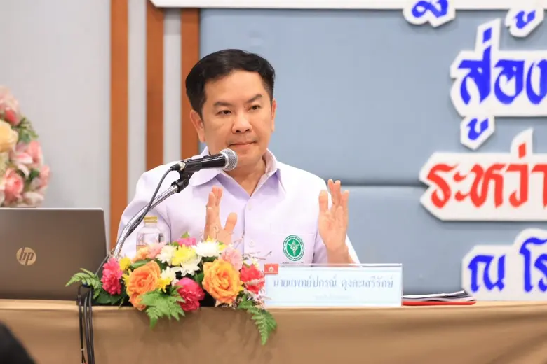 กรมอนามัยจับมือท้องถิ่นนำร่อง 9 จว.ผุดต้นแบบ'Elderly Day Care' สร้างผู้สูงวัยสุขภาพดี