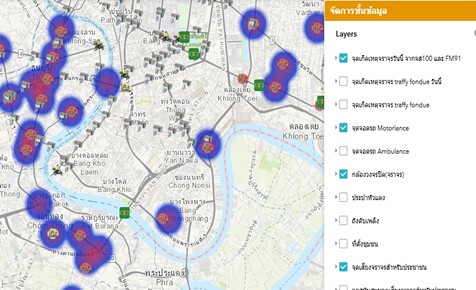กทม. แจงความคืบหน้าการจัดทำ "BKK Risk Map" เพิ่มความปลอดภัยให้ประชาชน