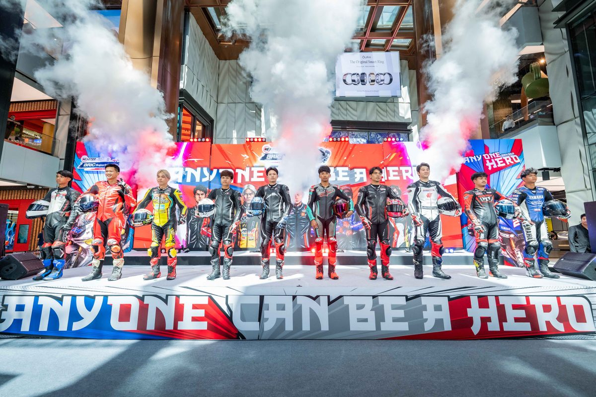 "NEXZTER BRIC Superbike 2026" เปิดจักรวาลความเร็วฮีโร่นักบิดไทยสไตล์มังงะ ปรับกติกา-บุกตลาดจีนเต็มสูบ ดันไวรัลทั้งฤดูกาล
