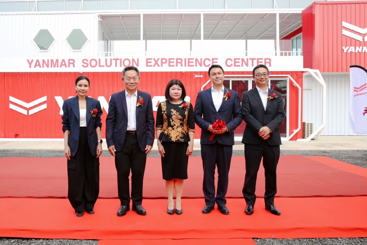 เจียไต๋ ร่วมเปิดตัว "ศูนย์เรียนรู้และประสบการณ์เกษตรยันม่าร์"เชื่อมโยงองค์ความรู้และเทคโนโลยี ผนึกกำลังยกระดับเกษตรกรไทย