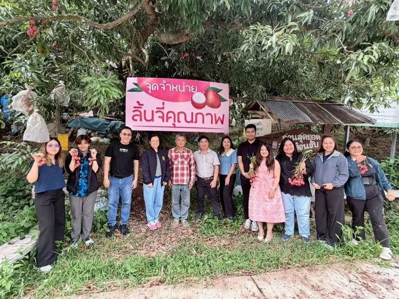 ม.พะเยา ผนึกกำลังสำนักงานปลัดกระทรวง อว. ขับเคลื่อนการประกวดรางวัล Innovative City &amp; Learning Village Award ณ ประเทศอินโดนีเซีย