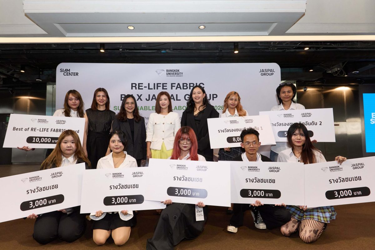 Jaspal Group and Bangkok University Showcase "RE-LIFE FABRIC", Transforming Quality Surplus Fabrics into Creative Bag Designs by Young Talents