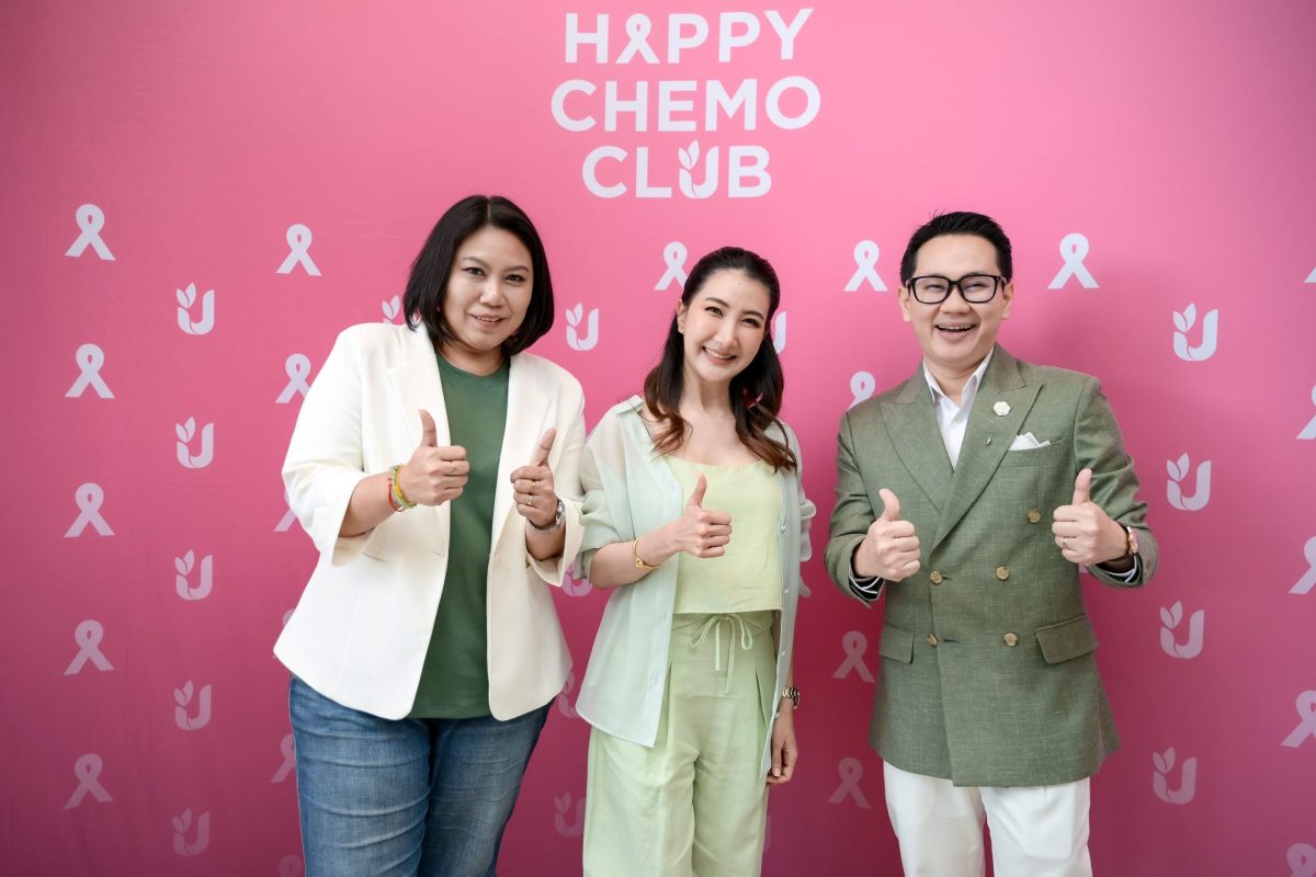 Happy Chemo Club by Nutrepreme ร่วมกับ Art for Cancer by Ireal จัดกิจกรรม "The Gentle Gut Balance Experience"