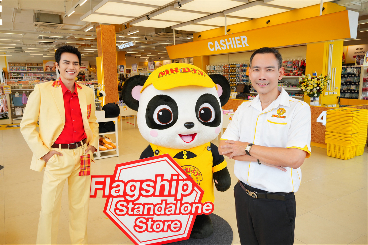 MR. D.I.Y. Unveils Its First-Ever "Flagship Standalone" Store, Elevating the Shopping Experience for Every Lifestyle Need