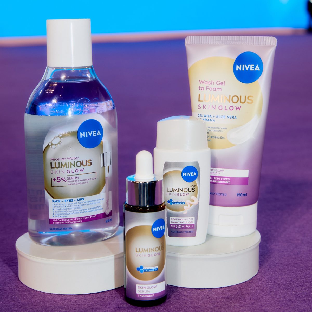 เปิด 4 ขั้นตอน ผิวดูกระจ่างใสไร้จุดด่างดำ ด้วยพลัง "ไทอามิดอล" จาก NIVEA LUMINOUS SKIN GLOW