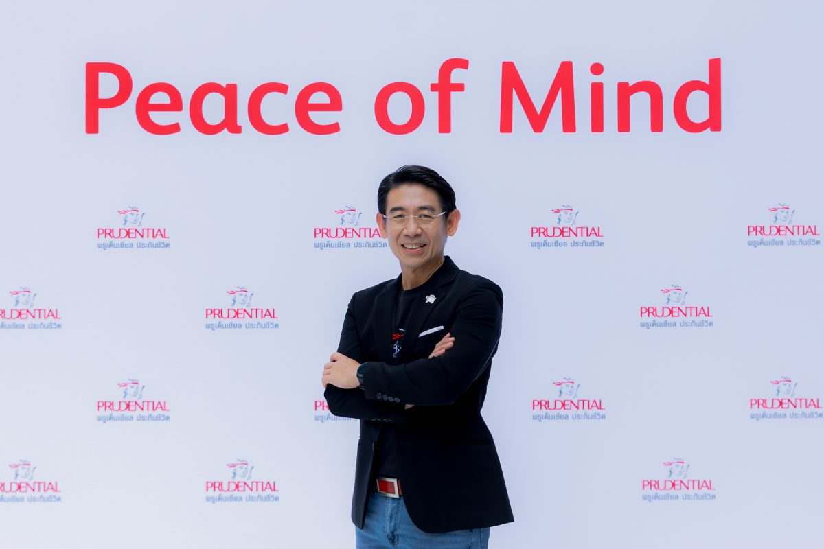 พรูเด็นเชียล ประเทศไทย เปิดตัวแคมเปญใหม่ "พรูเหมาสุขภาพ ให้คุณสบายใจ" เดินหน้าประกันสุขภาพเหมาจ่ายที่มอบความสบายใจแก่คนไทยทุกช่วงวัย