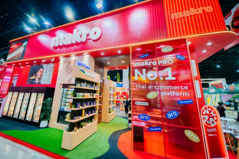 แม็คโคร ร่วมงาน THAIFEX-ANUGA ASIA 2026 ยกระดับประสบการณ์ "Live Like A PRO" ตอกย้ำ Food Destination ครบวงจร เสริมแกร่งบทบาทผู้นำอุตสาหกรรมอาหารระดับภูมิภาค