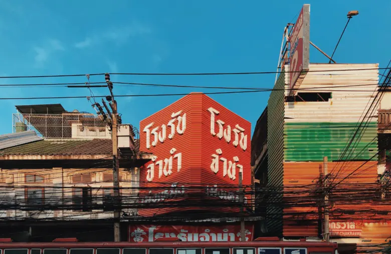 จำนำกระเป๋าที่ไหนดี ร้านขายฝากแบรนด์เนม VS โรงรับจำนำ