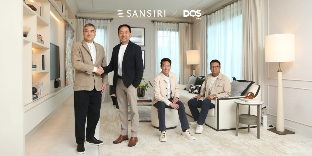 แสนสิริ ผนึก DOS Life ยกระดับบ้านยั่งยืน ชู 3 มิติกรีน เพื่อคุณภาพชีวิตและสุขภาวะที่ดีของลูกบ้าน
