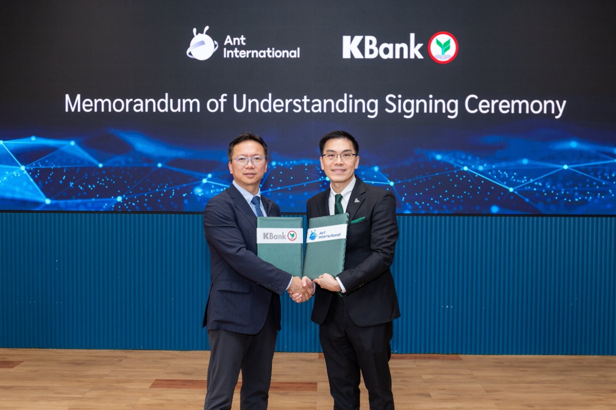 KBank และ Ant International ร่วมมือยกระดับโครงสร้างพื้นฐานการเงิน