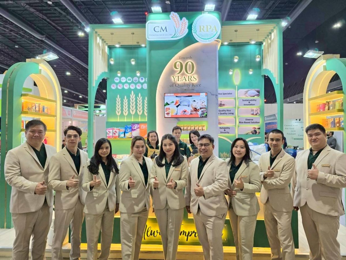 CMP Unveils Strategic Vision as "Premium Rice Specialist" at THAIFEX 2026, Elevating Thai Rice to Global Food Innovation