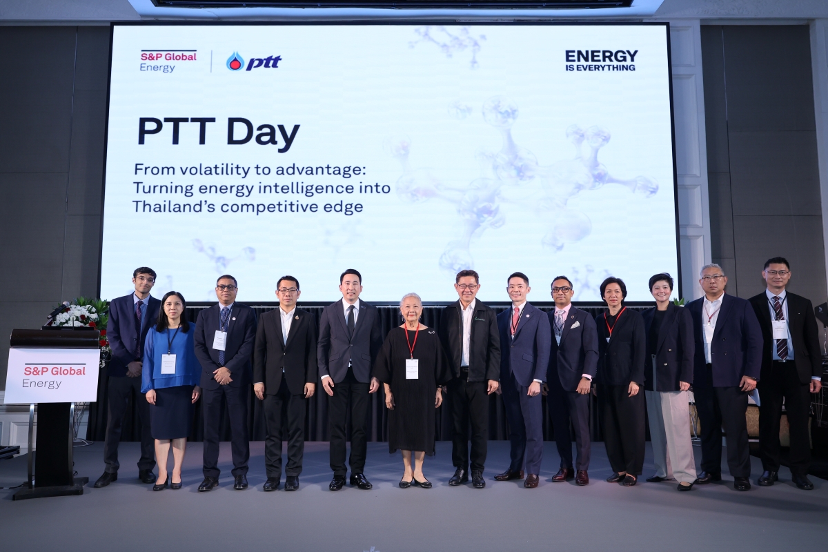 ปตท. และ S&P Global จัดงานสัมมนา PTT Day 2026 ชูแนวคิดเปลี่ยนความผันผวนด้านพลังงาน สู่การยกระดับขีดความสามารถประเทศ