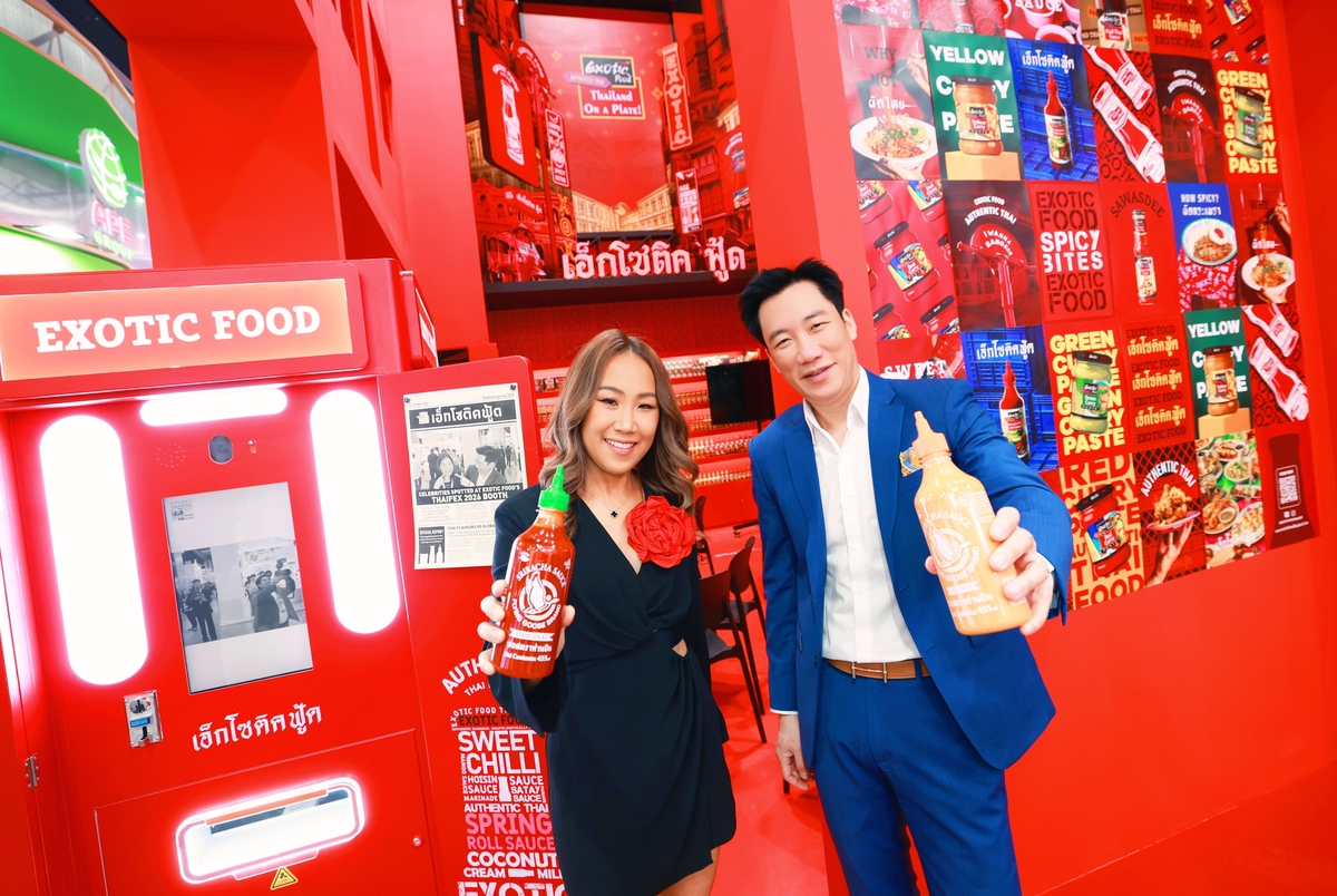 "เอ็กโซติค ฟู้ด" ปั้นแบรนด์ไทยสู่ตลาดโลก ดันซอสพริกศรีราชาไทยสู่ Premium Global Brand ส่งออกกว่า 80 ประเทศ สร้างยอดขายทะลุ 2 พันล้านบาท