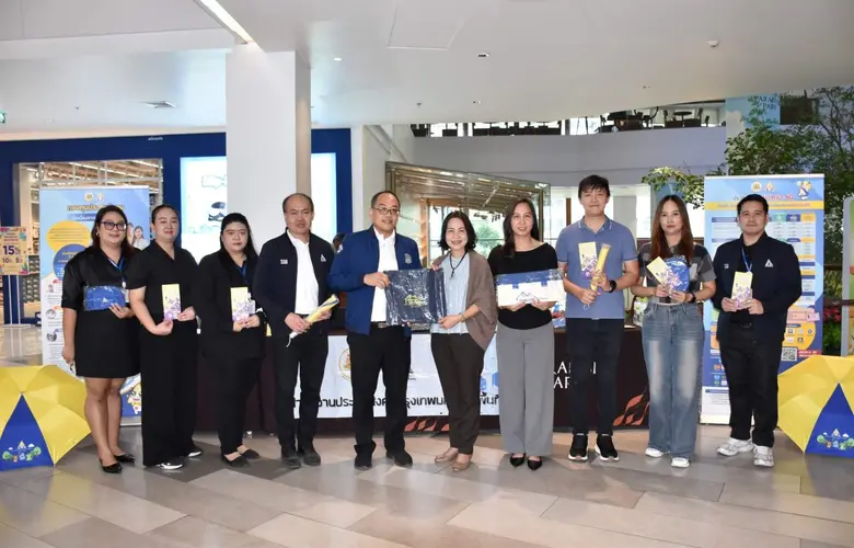 พาราไดซ์ พาร์ค สนับสนุนพื้นที่ประกันสังคม จัดหน่วยบริการเคลื่อนที่ดูแลผู้ประกันตน