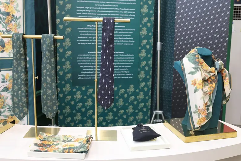 สถาบันพระปกเกล้า ร่วมกับแบรนด์ SIRIVANNAVARI จัดงาน "A Legacy in Bloom: Designing Royal Heritage Across Generations"