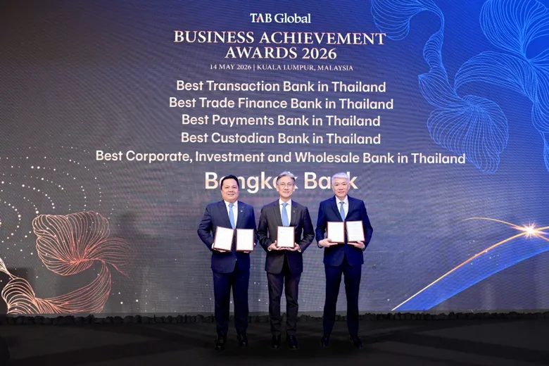 ธนาคารกรุงเทพ คว้า 5 รางวัลใหญ่ระดับภูมิภาค ตอกย้ำภาพผู้นำด้านการเงินครบวงจร เวที TAB Global Business Achievement Awards 2026