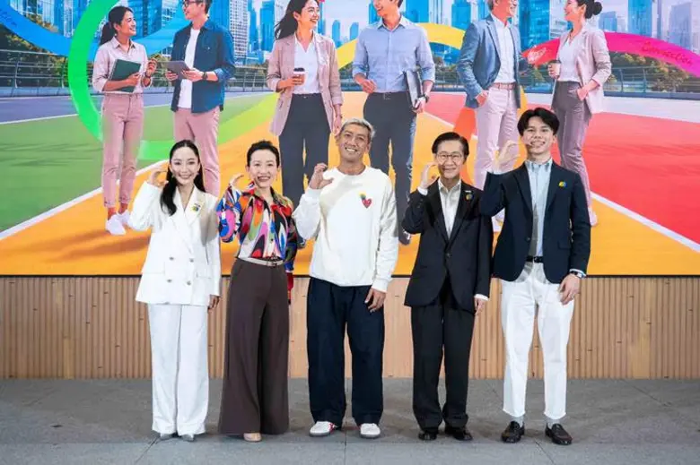 BJC Big C จัดงาน "DiverCity Day 2026: All Gen, All In ต่างวัย หัวใจเดียวกัน" เดินหน้าสร้างวัฒนธรรมองค์กรแห่งความเข้าใจ เปิดพื้นที่ให้ทุกความแตกต่างเติบโตไปด้วยกัน