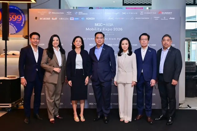MGC-ASIA จัดงาน 'MGC-ASIA MOBILITY EXPO 2026' ภายใต้แนวคิด 'Connected City' ยกทัพยนตรกรรมในเครือฯ, แบรนด์พันธมิตรระดับโลก