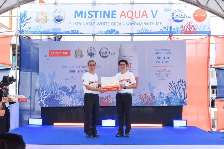 มิสทิน เดินหน้าภารกิจ CSR ร่วมกับ กรมทะเล ฟื้นฟูปะการังและระบบนิเวศทางทะเลครั้งใหญ่ผ่านโครงการ"รักษ์ทะเล WITH ME" ณ พัทยา จังหวัดชลบุรี